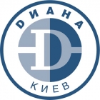 Диана-Киев